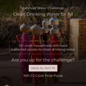 Ashirvad Water Challenge